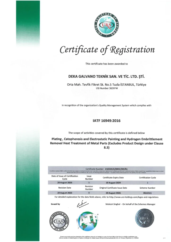 iatf 16949 eng